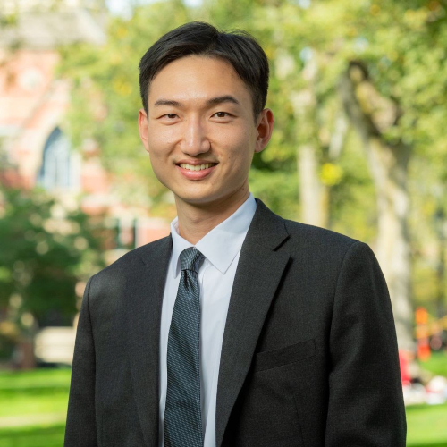 Heejun Lee headshot